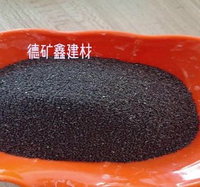 汉中安康商洛延安德矿鑫铜矿砂生产厂家推荐