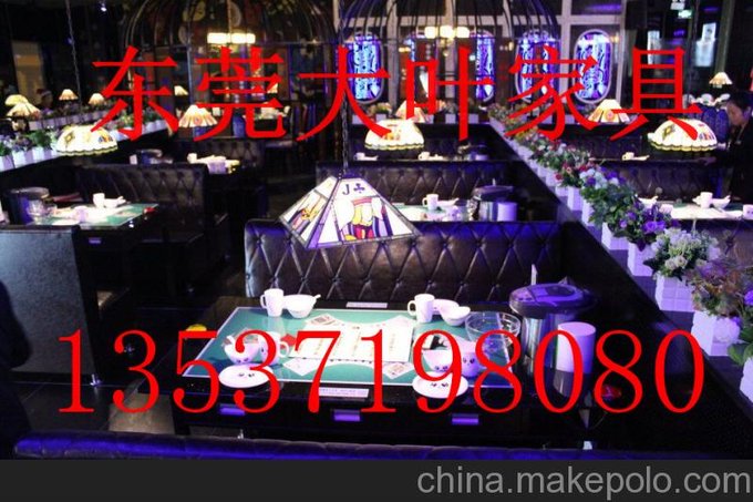 佛山酷時(shí)尚帶抽屜的鐵餐桌廠家歡迎您的參觀選購(gòu)圖片