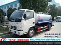 洒水车