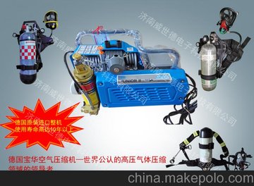 ѹʽJII3E-H 2.2kw