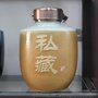 陶瓷酒坛密封带龙头定制雕刻白酒10斤20斤50斤30斤泡酒瓶
