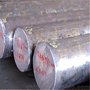 东莞市跃特金属材料有限公司供应模具钢c厂家现货正直销