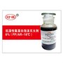 湖北时源泡沫液厂家直销 3%6%氟蛋白抗溶FP/AR消防泡沫灭火剂
