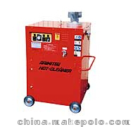 熱銷現貨處理，ARIMITSU有光AHC-7200熱水清洗機
