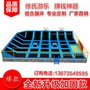 蹦床公园蹦蹦床跳跳床大蹦床儿童跳床