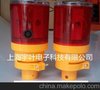 太阳能信号灯 塔吊太阳能警示灯 船舶航务灯 大厦太阳能灯路障灯