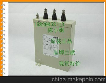 MP4-30R