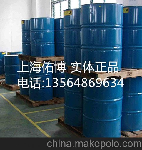 艾威特130號食品級白油圖片