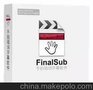 FinalSub 苹果字幕软件标准版 手拍唱词软件 苹果字幕 字幕系统