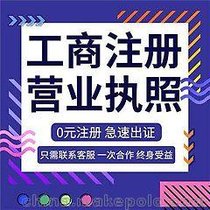 ~ڹ˾ע_㲻_Ok