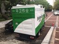 九九八科技H3型号吸粪压缩分离车