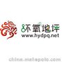 太仓地坪漆,太仓环氧地坪--上海予能实业有限公司