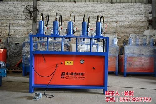 多功能沖孔機(jī),德銳爾機(jī)械(圖),展示架沖孔機(jī)圖片
