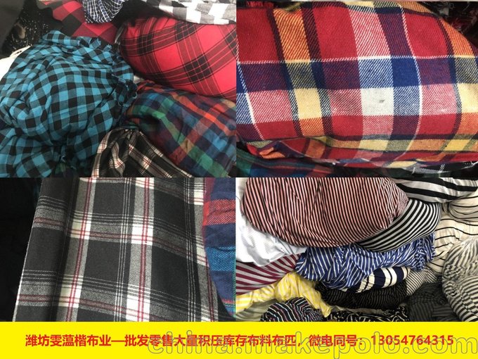 昌邑全棉針織面料羅文 袖口腰口領(lǐng)口彈力螺紋布 服裝輔料布頭圖片