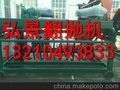 轨道式翻抛机有机肥厂用设备