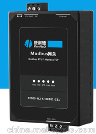 ͵modbusW(wng)P(gun)