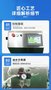 转子泵定量灌装机液体膏体自动化定制