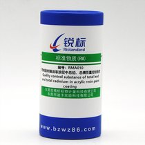 RMA010ϩ֬ͿпUk|(zh)|(zh)