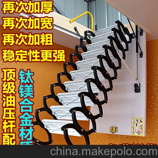 直銷恩施艾達(dá)樓梯促銷潛江閣樓樓梯包郵家用伸縮梯仙桃電動(dòng)遙控樓梯圖片