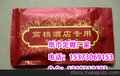 餐饮湿巾—廊坊湿巾生产厂家