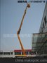 热销东风江铃高空作业车 18米高空作业车 进口液压系统升降机