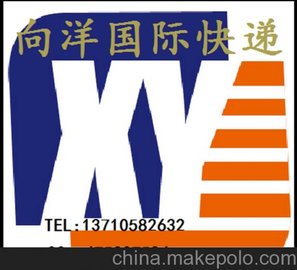 ݹʿEMS,UPS,DHL.FEDEX,մСEʱ