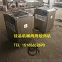 吉林长春肉肠绞肉机 鲜冻两用绞肉机