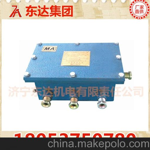 東達(dá)優(yōu)質(zhì)品牌直流穩(wěn)壓電源圖片