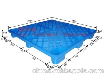 贵州广告塑料地台板1208九脚型塑料托盘价格优惠