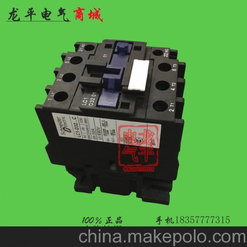交流接觸器32A CJX2-3210圖片