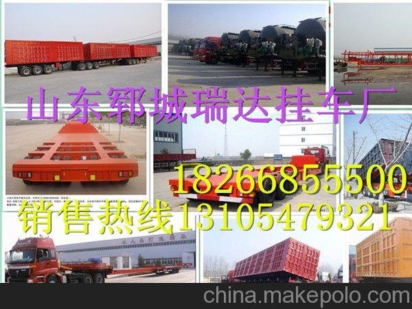 13米6橋自卸掛車(chē)輕量化圖片