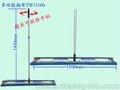 平板拖把天佐多功能拖布TW1100