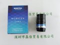 MORITEX茉麗特 ML-M1218HR  工業(yè)鏡頭