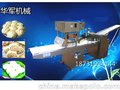 河北华军企业全自动260型节能花卷馒头一体机