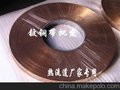 2.1245铍铜带拉伸性能强度批发价格