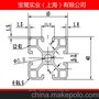 3030工业铝型材4040流水线铝型材 可根据要求开模定制