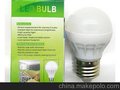 厂家直销 led球泡灯，2015年新款LED塑料球泡灯