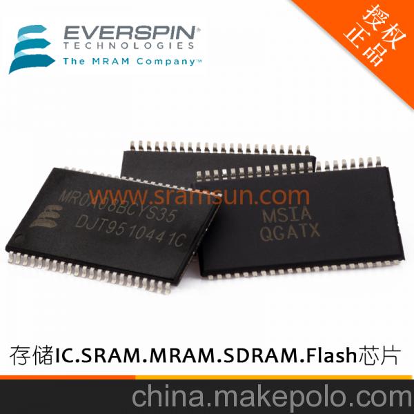everspin代理 MR25H256CDF庫存現貨dram存儲器