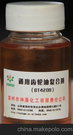 (rn)ӄ X݆͏(f)τBT4208