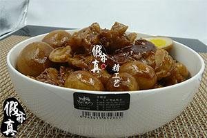 銷(xiāo)售假亦真模型 JYZ-39 直徑12公分 優(yōu)質(zhì)假鹵味食品模型圖片