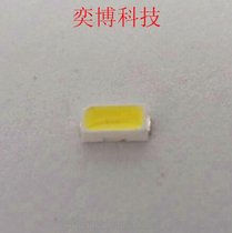 奕博高亮度led灯珠  发光二极管  3014白光贴片