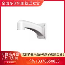 A DH-PFB302W C(j)b֧
