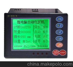 Bm(x)ʽbC2CT509