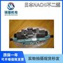 無泄漏形濕式電磁換向閥日本NACHI不二越SNH-G01系列