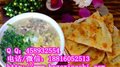 菏泽教学习油饼母鸡汤配方正宗羊肉泡馍做法