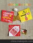 16年网销6x6安全套广告袋个性化彩印LOGO企业推广