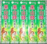 广西蚊香厂家批发货源夏季蚊香江湖地摊热卖蚊香