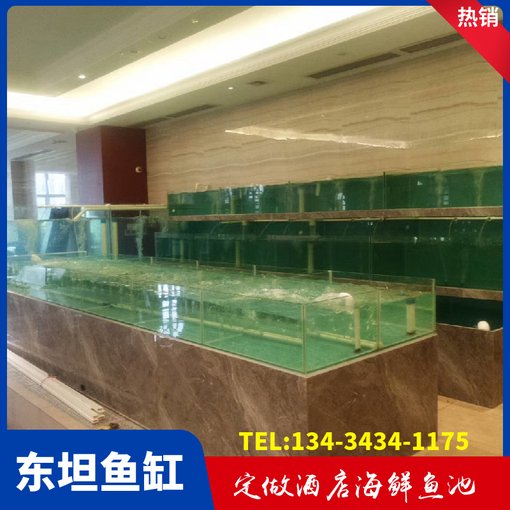 汕尾海鮮池/酒樓海鮮池/汕尾海鮮池制冷工程圖片