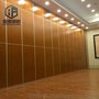 江苏南京Typ-85型商场隔断隔间 铝合金隔断厂家直销欢迎咨询