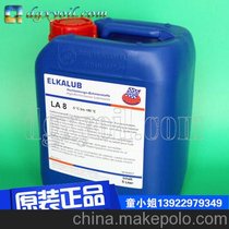 (yng)ӡC(j)朗lELKALUB LA8-|ݸLA8